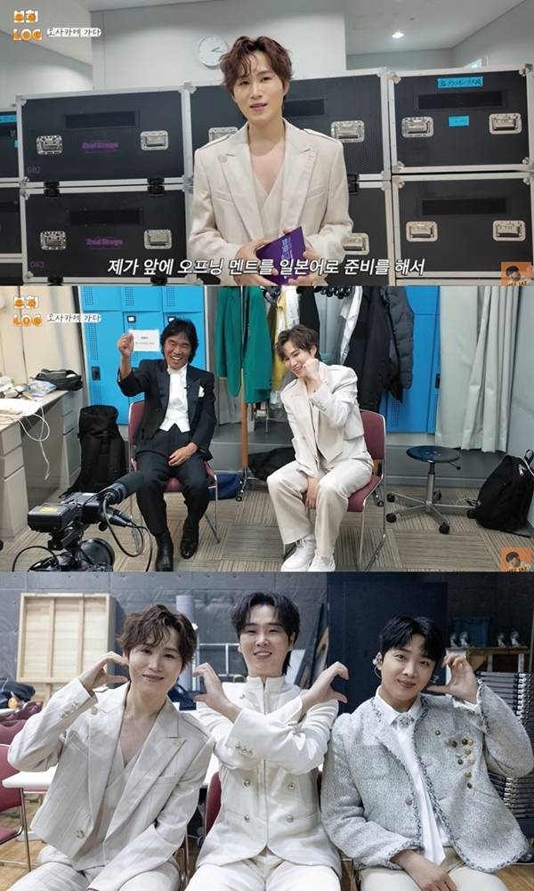 최근 김희재는 공식 유튜브 채널을 통해 ‘오사카 더트롯쇼 브희로그’ 영상을 공개, 편안한 일상과 ‘더 트롯쇼 IN JAPAN’ 대기실에서의 하루를 선보이며 팬들의 시선을 모았다.