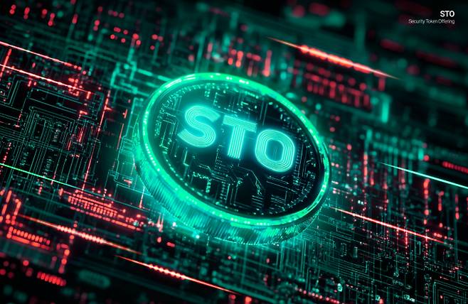 토큰증권(STO) 법제화 기대감에 금융투자업계에선 시장 생태계 선점 노력이 한창이다. 사진은 기사 내용과 관련 없음. /사진=클립아트코리아