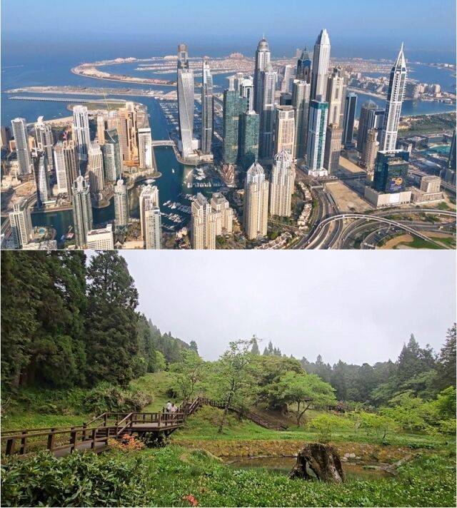 '우리지금만나'/채널S