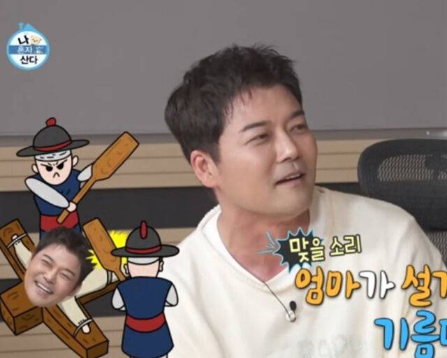 전현무가 집 설거지 거리를 엄마가 올때까지 놔둔다고 말해 논란이 됐다. / MBC '나 혼자 산다' 캡처