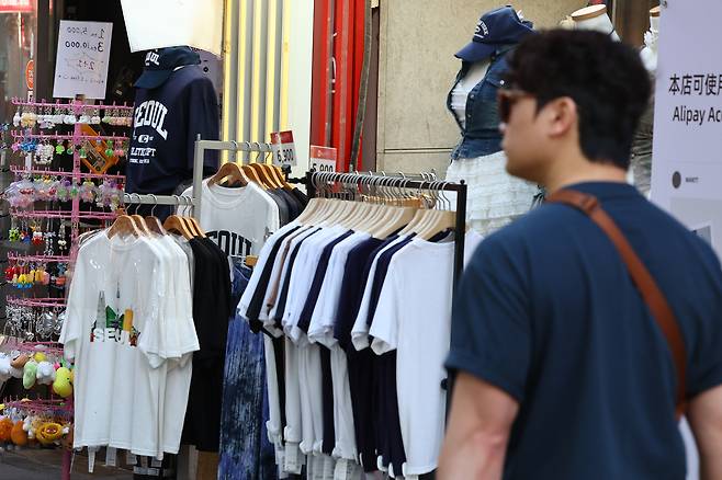 서울 명동거리 [연합]