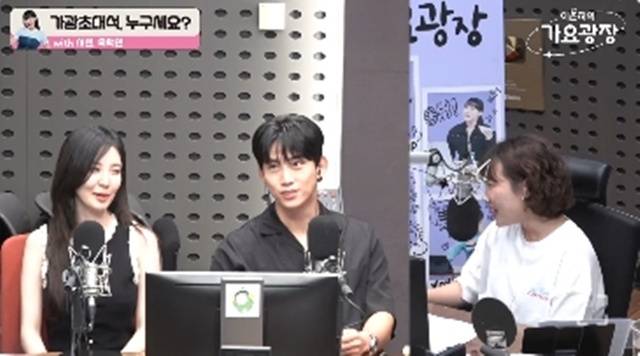 KBS cool FM ‘이은지의 가요광장’ 캡처