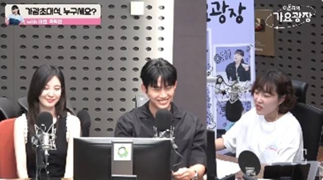 KBS cool FM ‘이은지의 가요광장’ 캡처