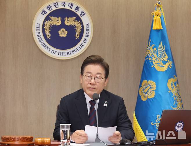 [서울=뉴시스] 최진석 기자 = 사진은 이재명 대통령이 지난 10일 서울 용산 대통령실에서 열린 국무회의에서 발언하고 있는 모습. (대통령실통신사진기자단) 2025.06.10. myjs@newsis.com