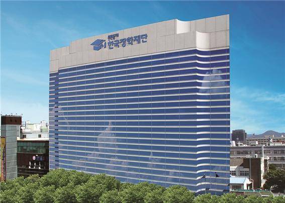[서울=뉴시스]한국장학재단 본사 전경. (사진=한국장학재단 제공). 2021.04.22. photo@newsis.com *재판매 및 DB 금지