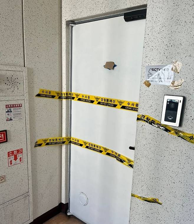 [대구=뉴시스] 대구 달서구 흉기 살해 사건이 발생한 아파트 앞. (사진=독자 제공) 2025.06.11. photo@newsis.com *재판매 및 DB 금지