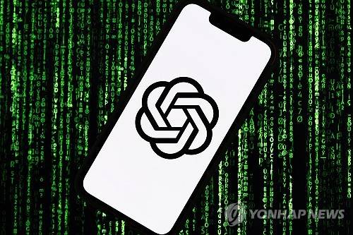 오픈AI의 챗GPT 로고 [EPA=연합뉴스 자료사진]
