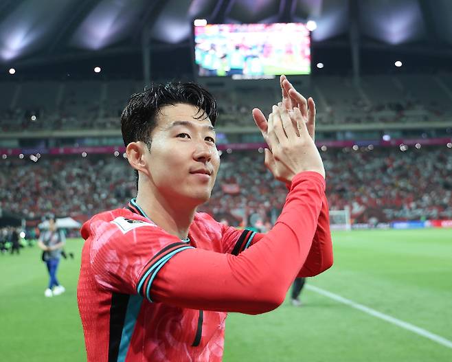손흥민. 연합뉴스