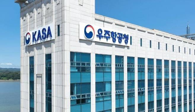 우주항공청 제공