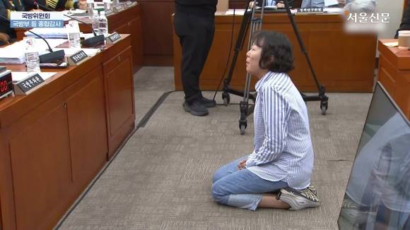 24일 국회 국방위원회 종합감사에서 참고인으로 출석한 접경 지역 주민이 북한의 대남 확성기 방송 소음 피해를 호소하고 있다. 2024.10.24 서울신문 유튜브