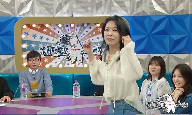 11일 방송되는 MBC 예능 ‘라디오스타’에 출연하는 배우 차청화. 사진 MBC