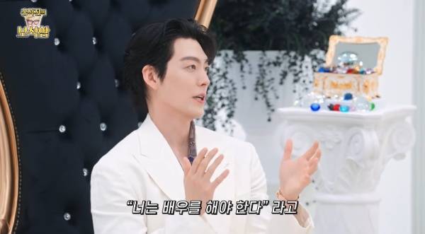 사진=유튜브 채널 홍석천의 보석함 캡처