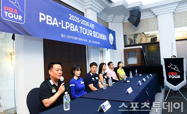 사진=팽현준 기자