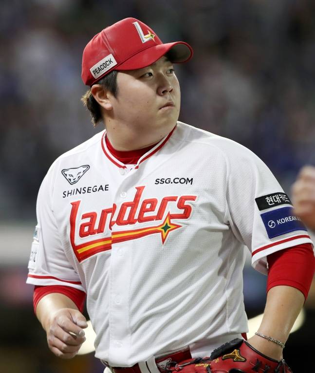 이로운. /사진=SSG 랜더스 제공