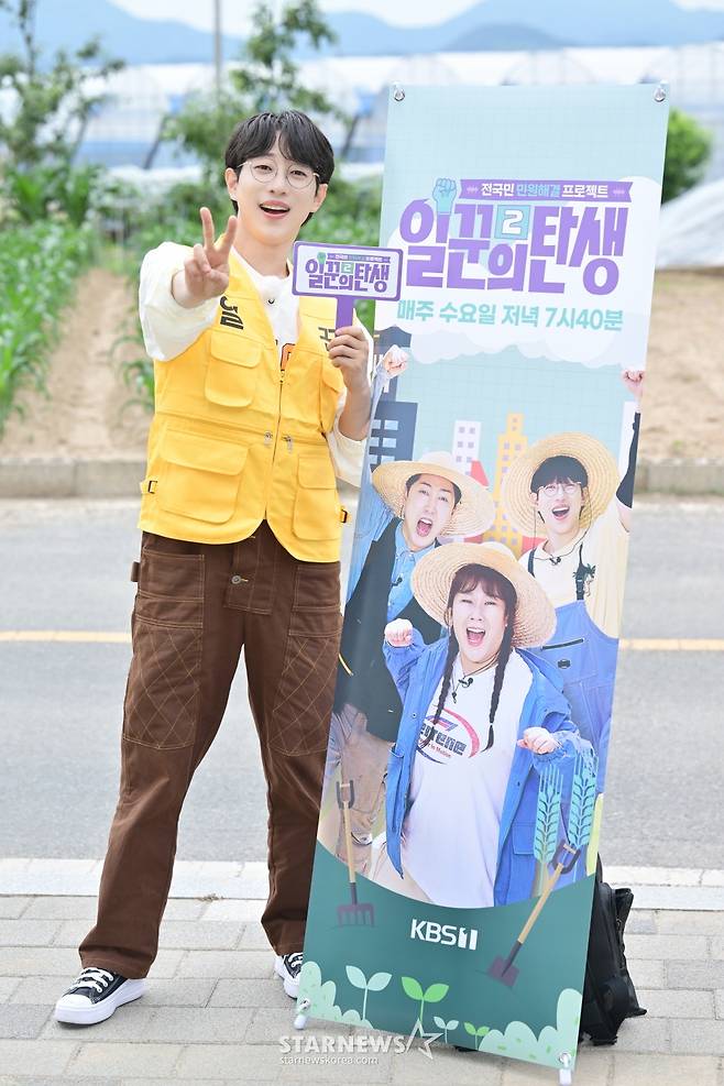 안성훈 '일꾼의 탄생 시즌2, 기대하세요'[★포토]