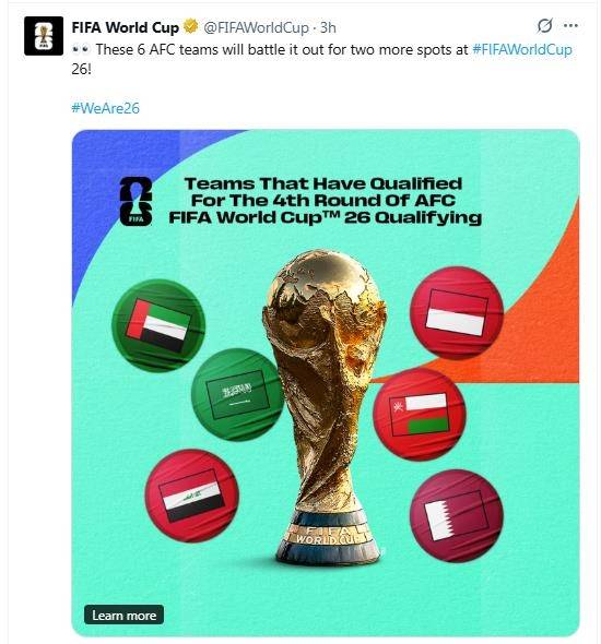 북중미 월드컵 아시아 4차 예선에 나설 6개국. [FIFA 월드컵 SNS. 재판매 및 DB 금지]