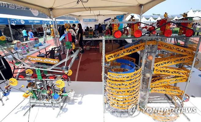 제주과학축전 [연합뉴스 자료사진]