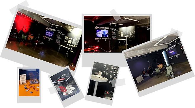 롤링홀 팝업 전시 '레이어 사운드' [롤링홀 제공. 재판매 및 DB 금지]