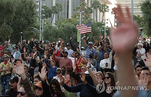 LA 시위대 [AFP=연합뉴스]