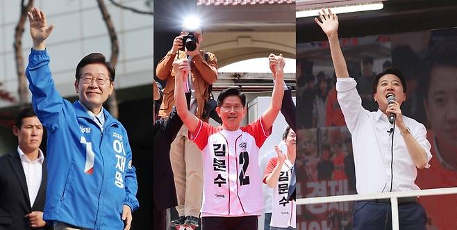 21대 대선에 출마했던 이재명 대통령, 국민의힘 김문수 전 후보, 개혁신당 이준석 전 후보. 영남일보DB