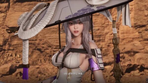 - 황무지에서 처음 만나는 홍련