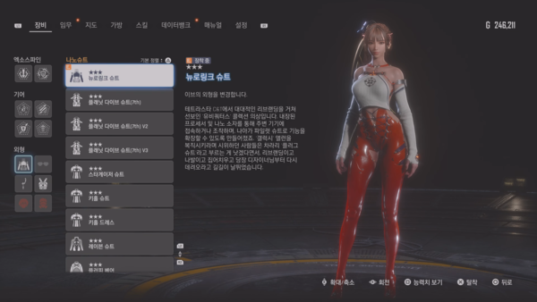 - 출처: 담비빵 유튜브