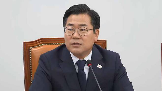 사진출처 : 더불어민주당