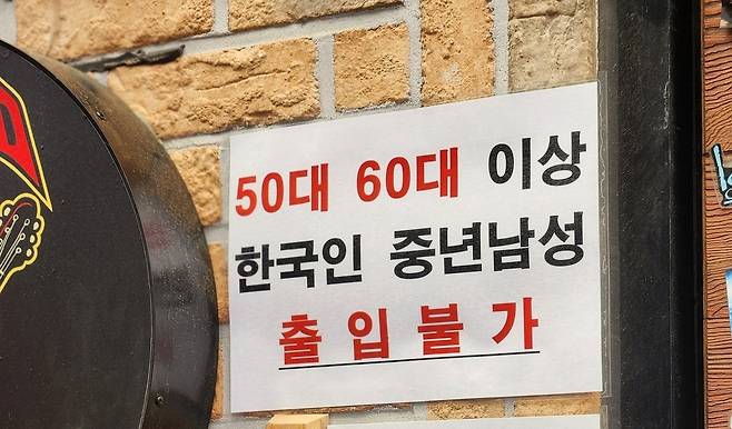 (엑스 갈무리)