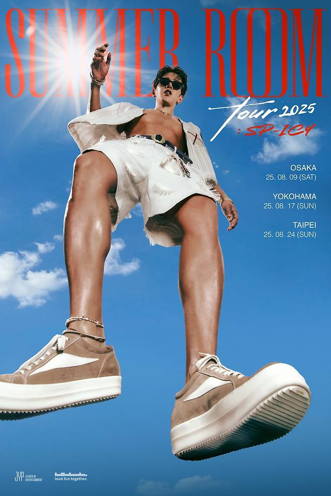 사진제공=JYP엔터테인먼트