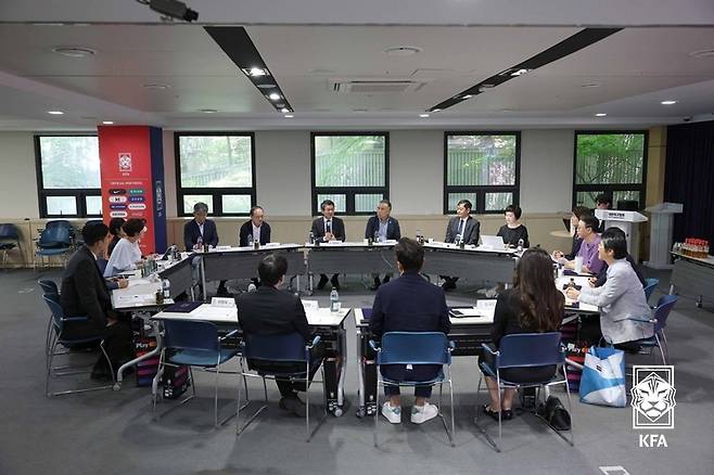 대한축구협회 소통위원회가 12일 첫 회의를 진행했다.(대한축구협회 제공)