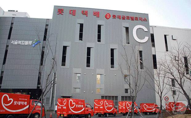 롯데글로벌로지스. (롯데글로벌로지스 제공)