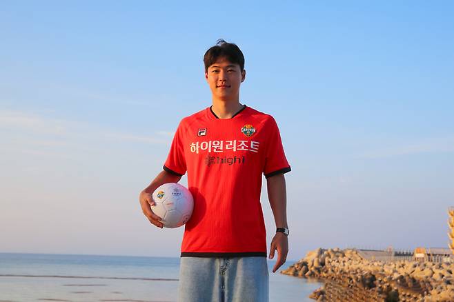 강원FC로 이적한 스트라이커 김건희. 제공 | 강원FC