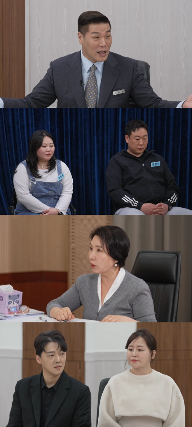 JTBC ‘이혼숙려캠프’. 사진|JTBC