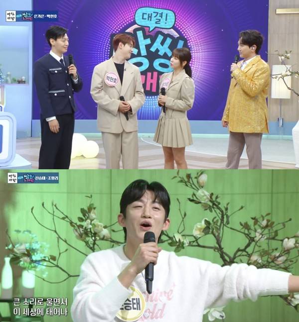 ⓒKBS 1TV