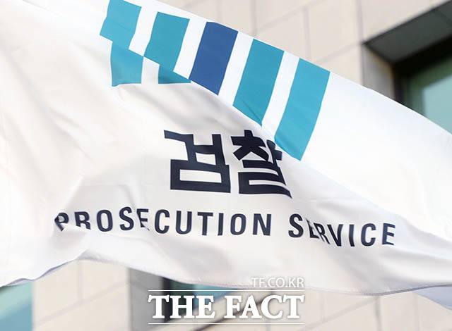 대검찰청은 지난 10일 서울동부지검에 검찰과 경찰, 국세청, 금융정보분석원(FIU) 등 20여명 규모의 '세관 마약밀수 연루 의혹 합동수사팀(합수팀)'을 꾸렸다. 합수팀은 대검찰청 마약조직범죄부에서 지휘한다. /더팩트 DB