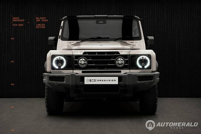 그레나디어 1924 사전 계약 실시(이네오스 오토모티브)