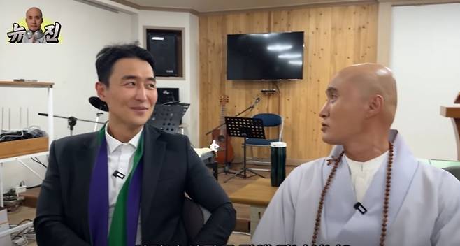 뉴진스님, 목사 된 개그맨 김인석 교회 방문 (출처: 윤성호 유튜브)