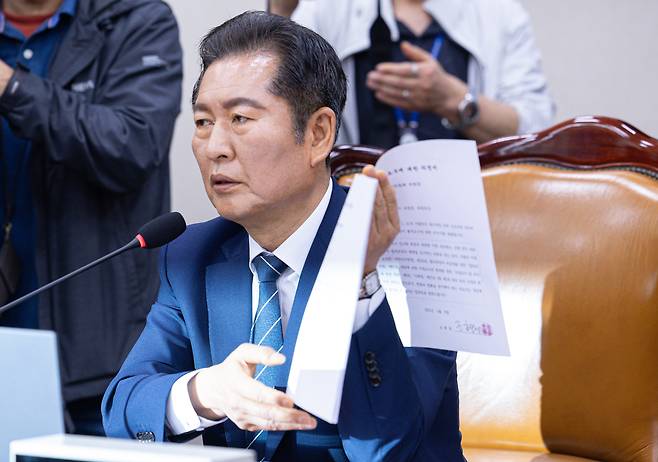정청래 국회 법제사법위원회 위원장이 임기 만료에 따라 직을 내려놓는다고 밝혔다. /뉴스1