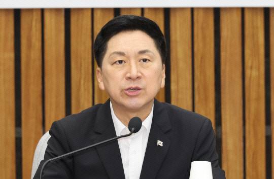 김기현 국민의힘 의원. 연합뉴스
