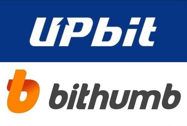 업비트, 빗썸 로고 ⓒ각 사