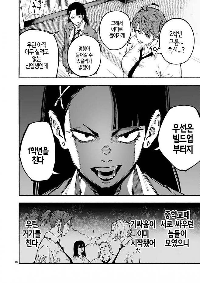 7ce48773e18b3ef46cea8fe11485776890e62d07d62a1cb75d80472279d0b103a8