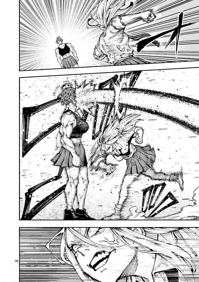 7ce48773e18b3ef56cecd3e11485776854873823662c8ef7666f4c262c8a302e86