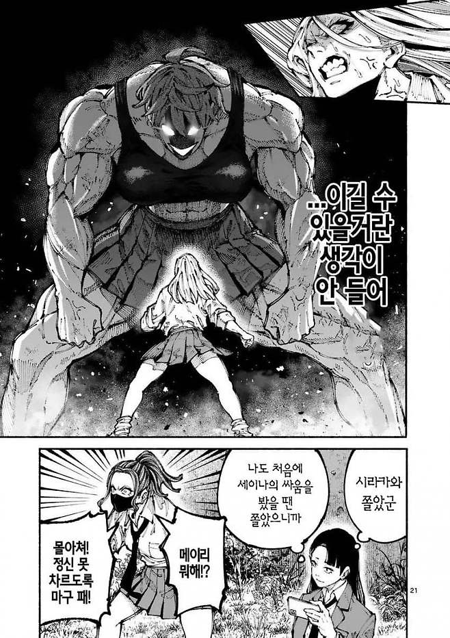 7ce48773e18b3ef23fed8ee1148577680927b17eccb7a96366e8cc114417f48aa3