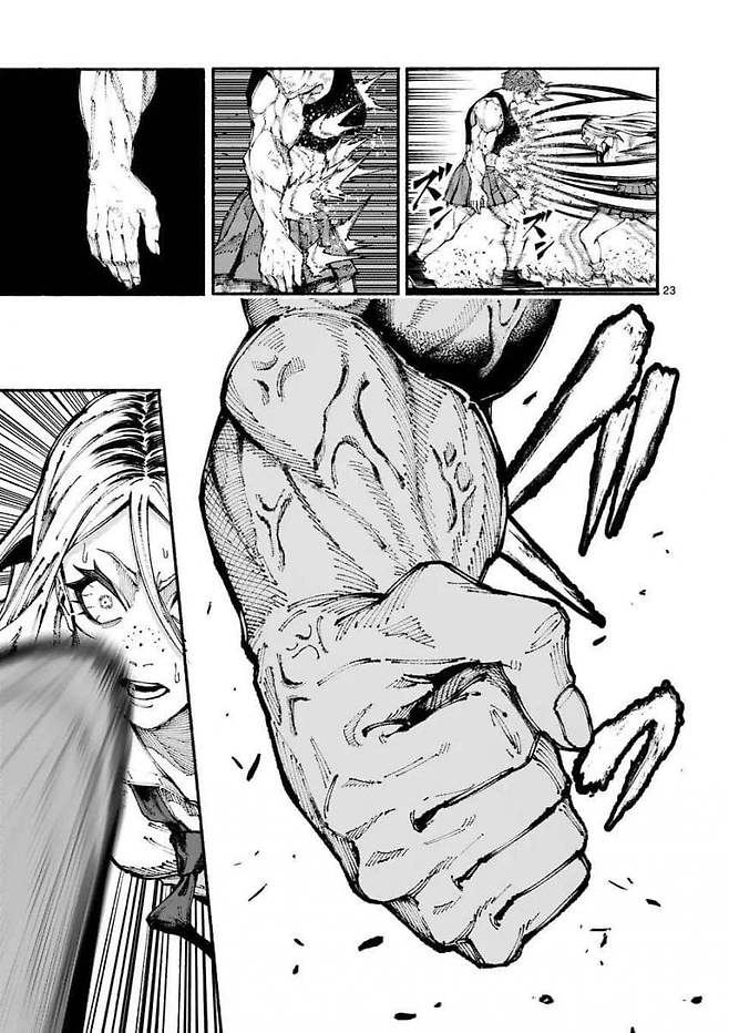 7ce48773e18b3efe6cec87e114857768416f5c62a9ace05ec8f300014d9e54b1c6