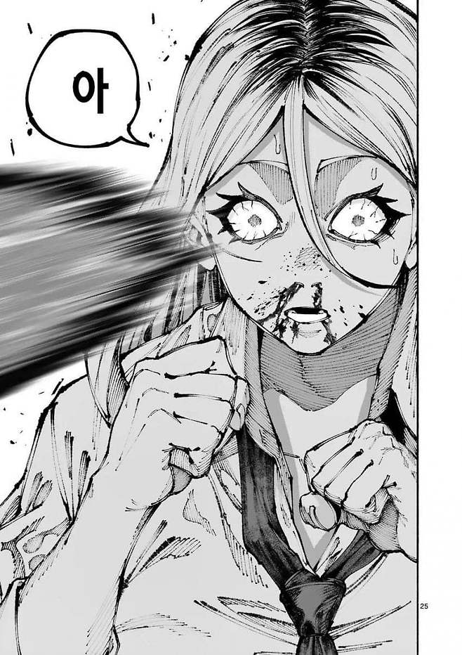 7ce48773e18b3efe68ed86e114857768f385309dcac2268950006172df9365fe13