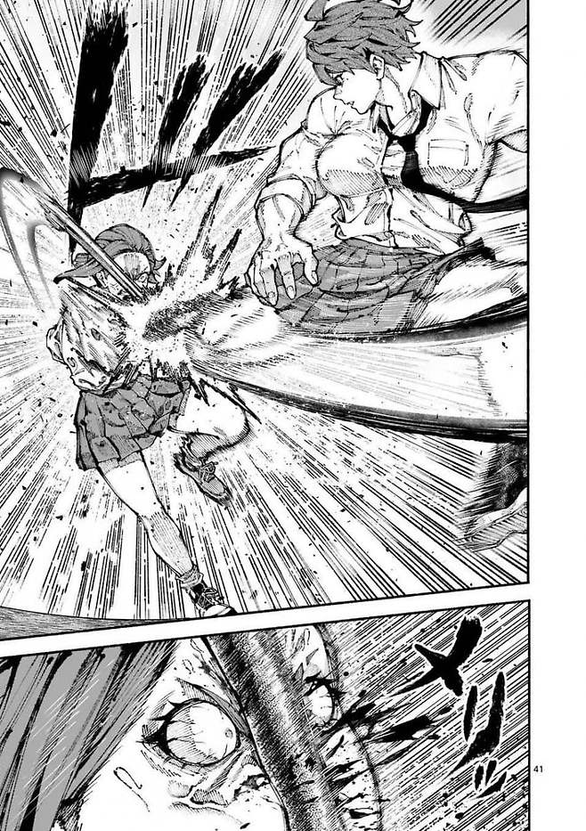 7ce48773e18b3ea768ef83e1148577684cc52a6bd13ecff35705756f4215ba0aec