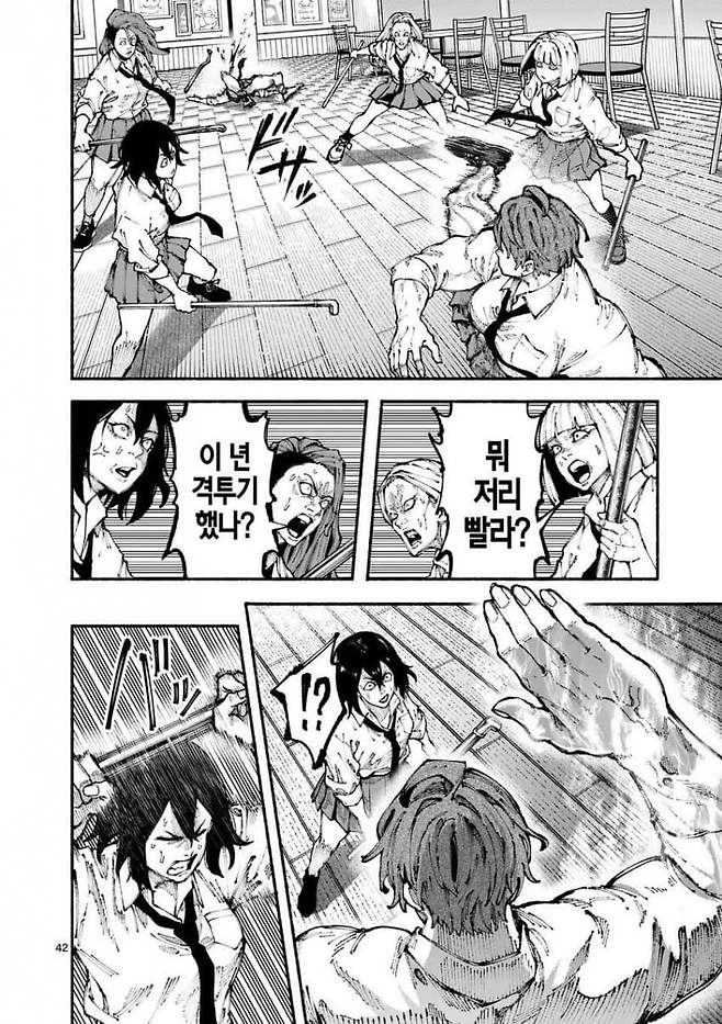 7ce48773e18b3ea33bbb81e1148577682398ea3b2e0604efb2e012b00dc4349a66