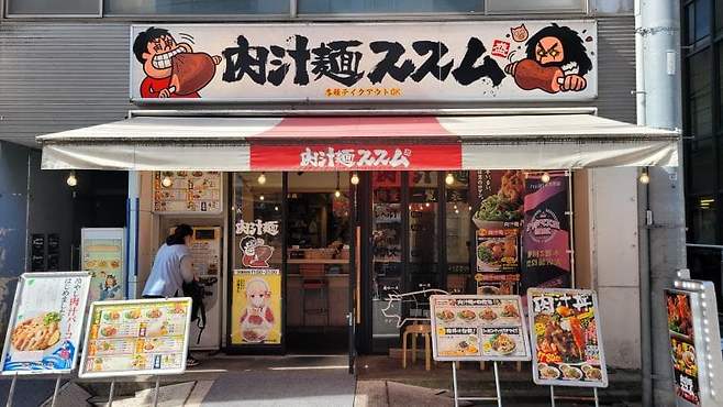 7fed8272b48269f251ee87e744847673feb125ad3d2e8ba355458ab2e0c47403