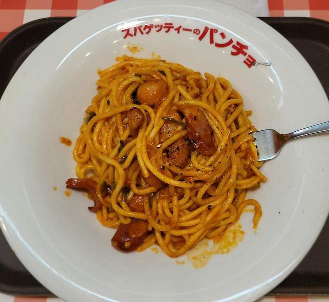 7fed8273b5876aff51ee82e5468474733a19861d1927b5c295216706ad7bc9