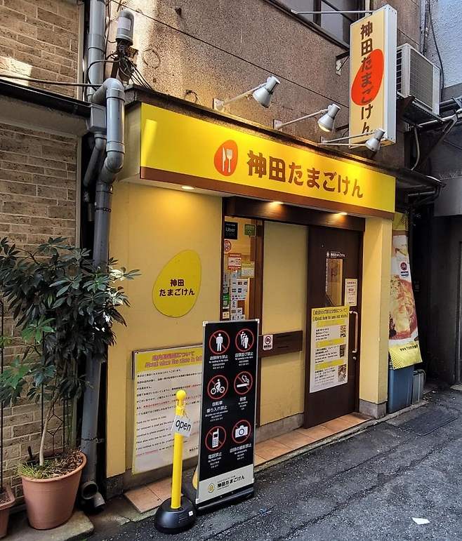 7fed8273b58468f751ee87e440817773fcb3637c0cb9547f1343c3a5a36398bb